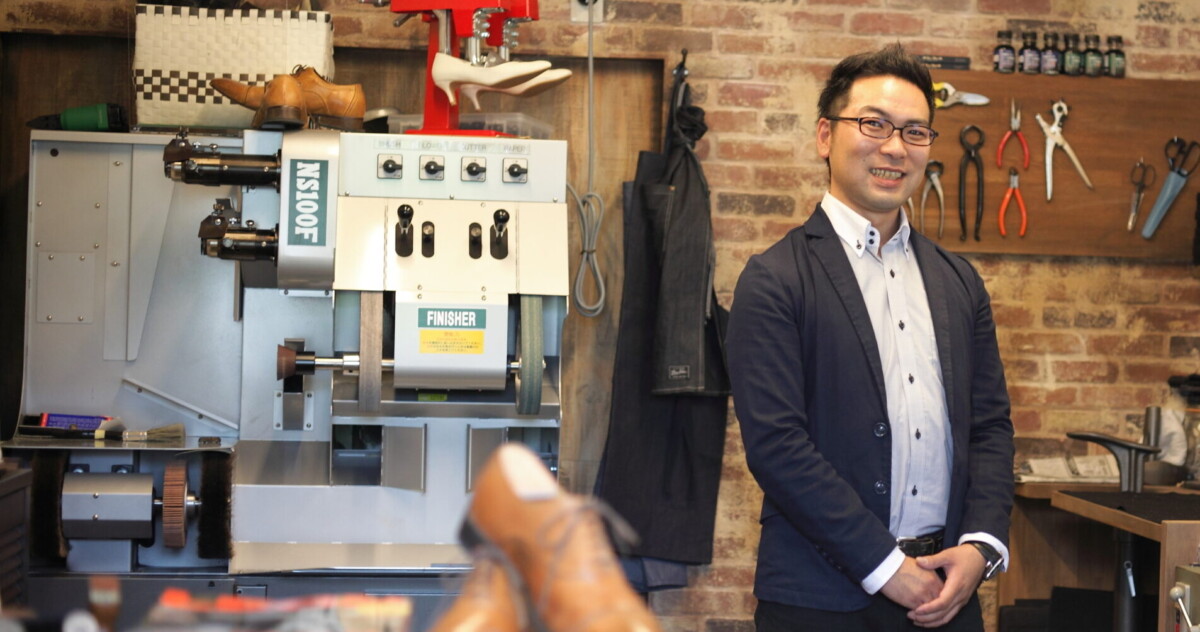 株式会社 アイズ 畑山 昇