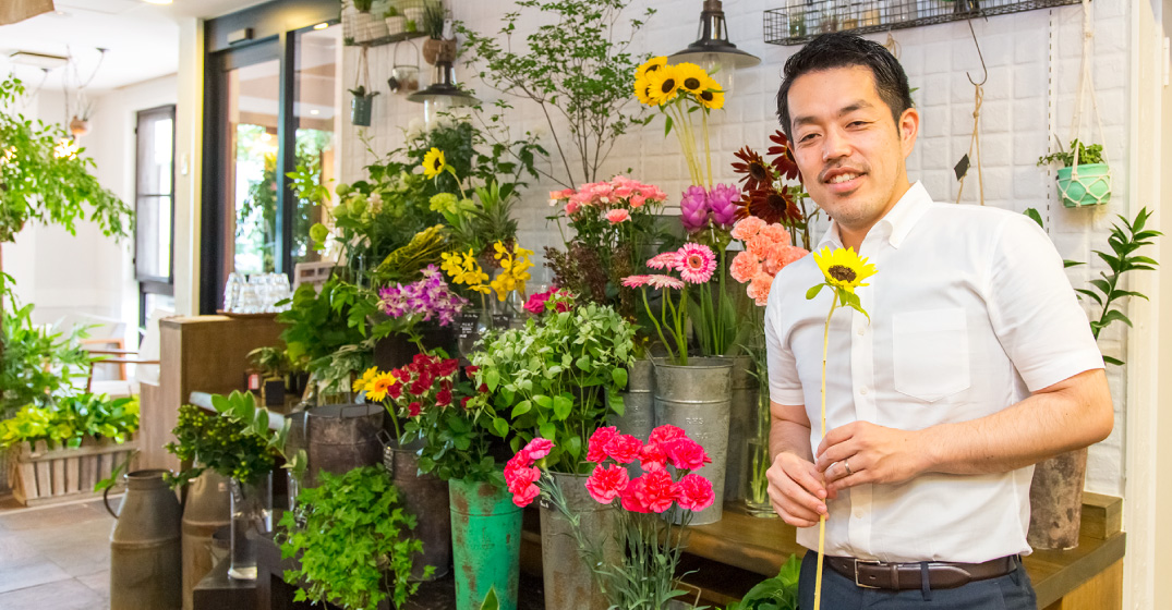 株式会社 ヌボー生花店 山崎 年起