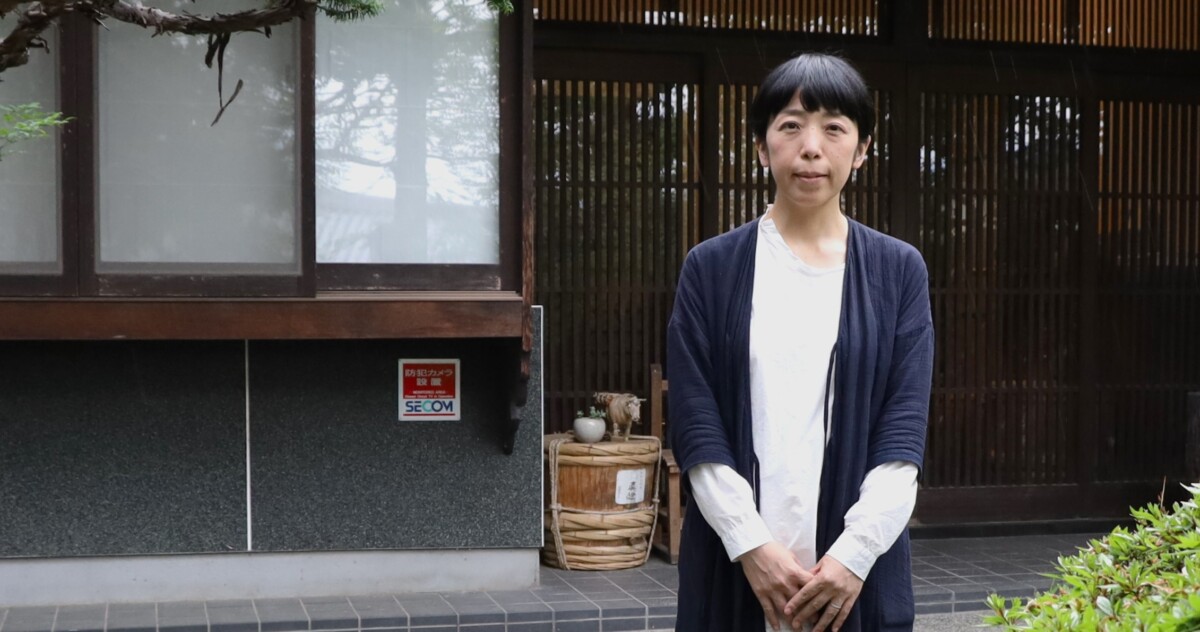 編集室いとぐち 山口 美緒