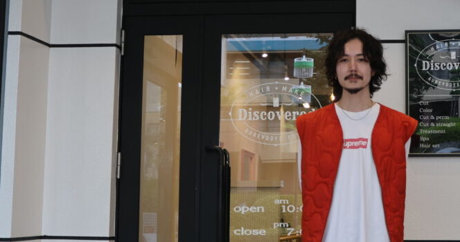 HAIR MAKE Discovered 相澤 翔太