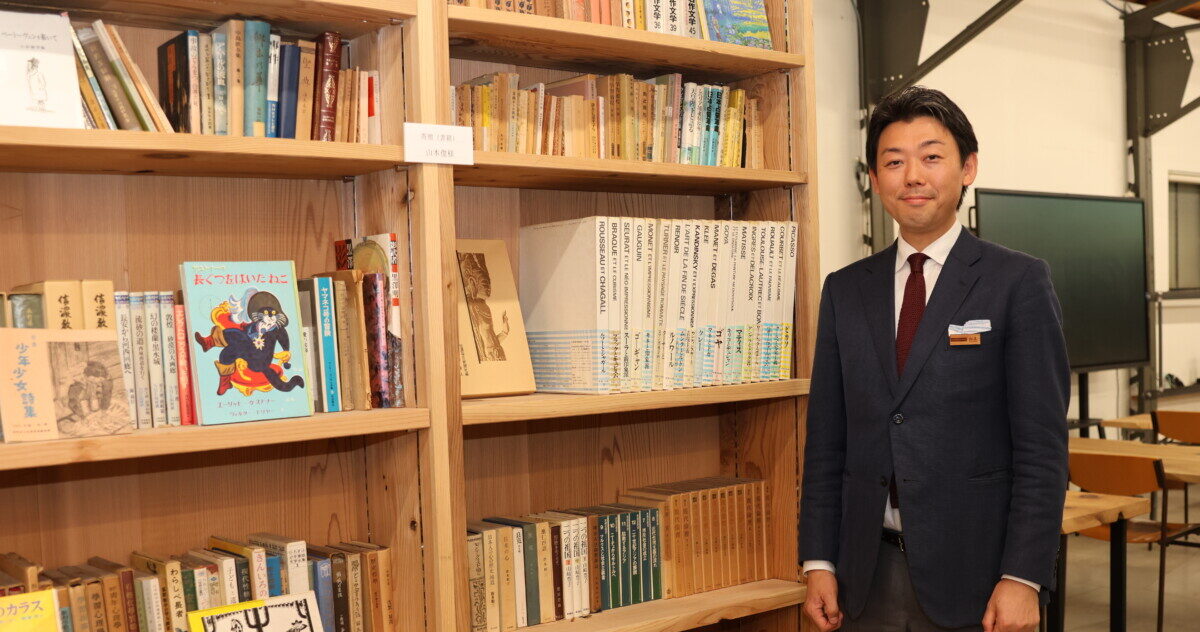 株式会社 山翠舎 山上 浩明