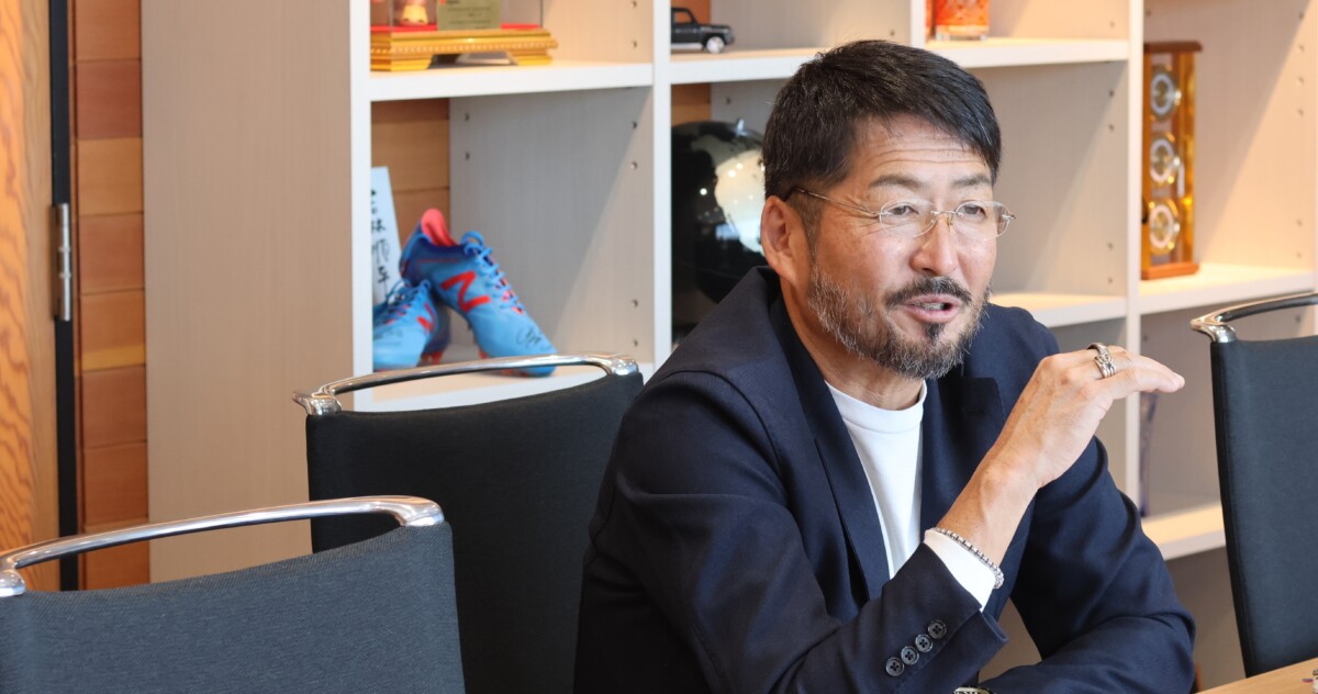 デンセンホールディングス 株式会社 若林 順平