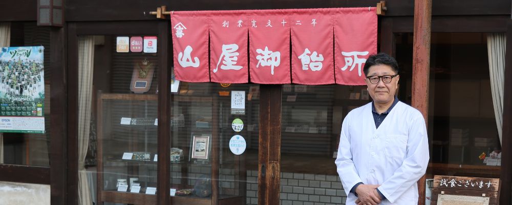 太田 喜久