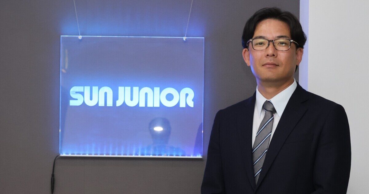 株式会社 サンジュニア 西原 弘樹