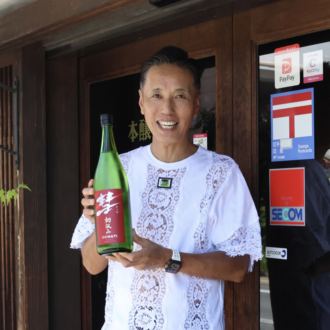 遠藤 秀三郎