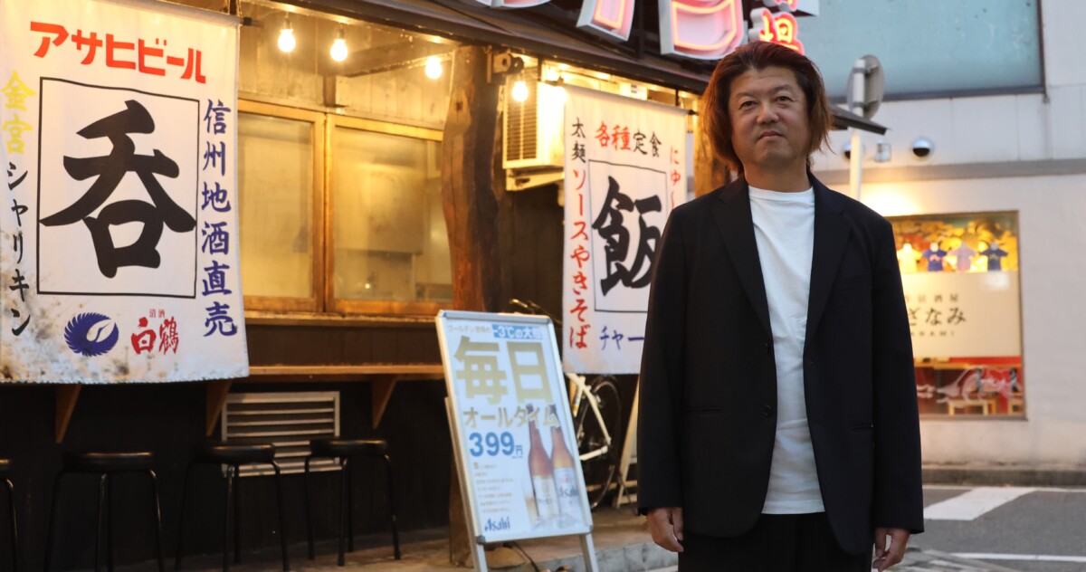 NEW CONCEPT RESORT 有限会社 髙木 茂