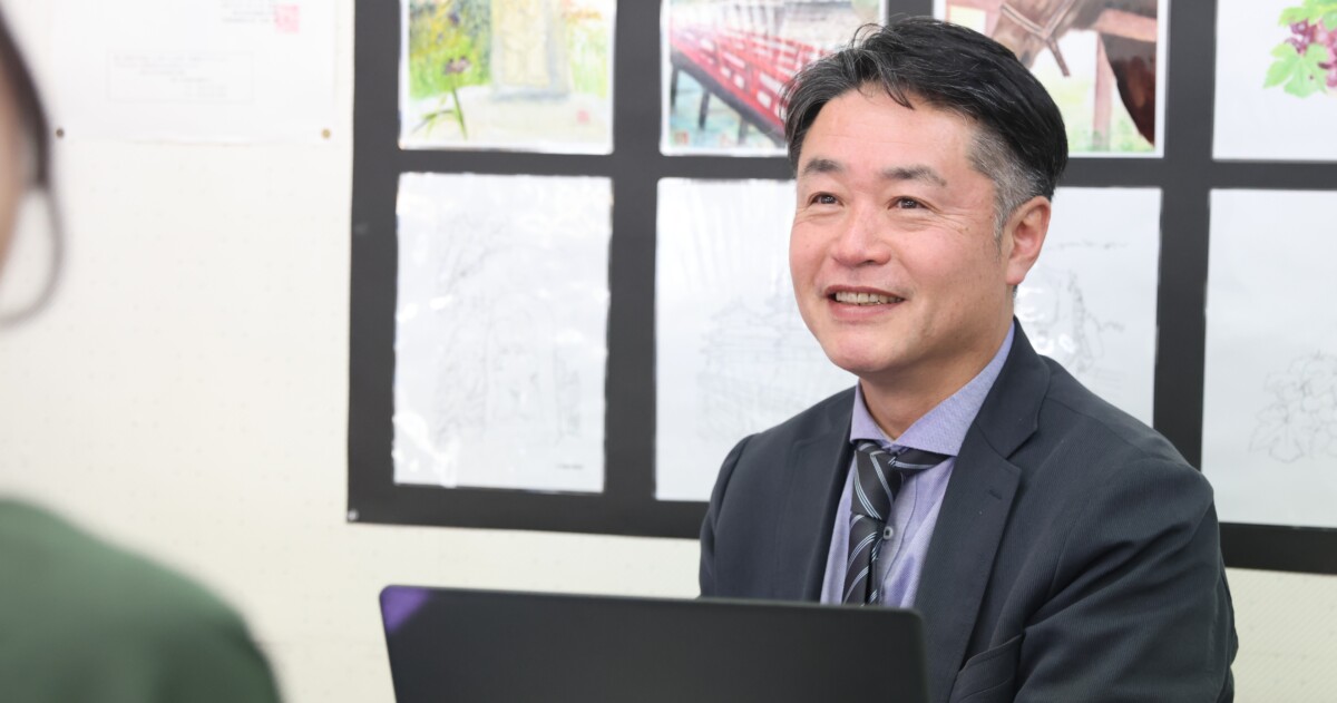 株式会社 成進社印刷 北原 修