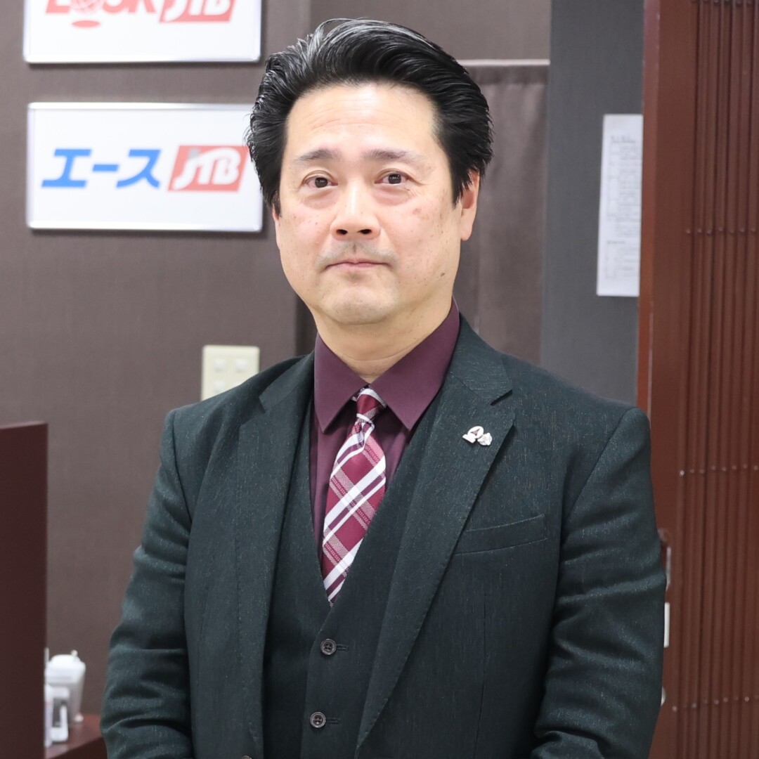 岡澤 雄