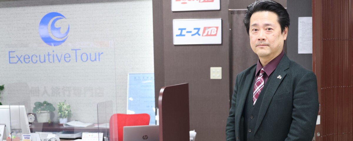 岡澤 雄