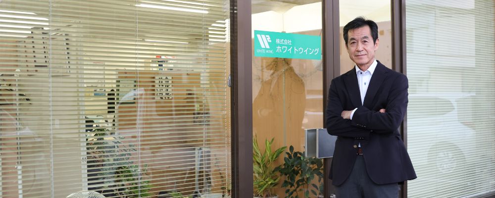 倉田 洋一