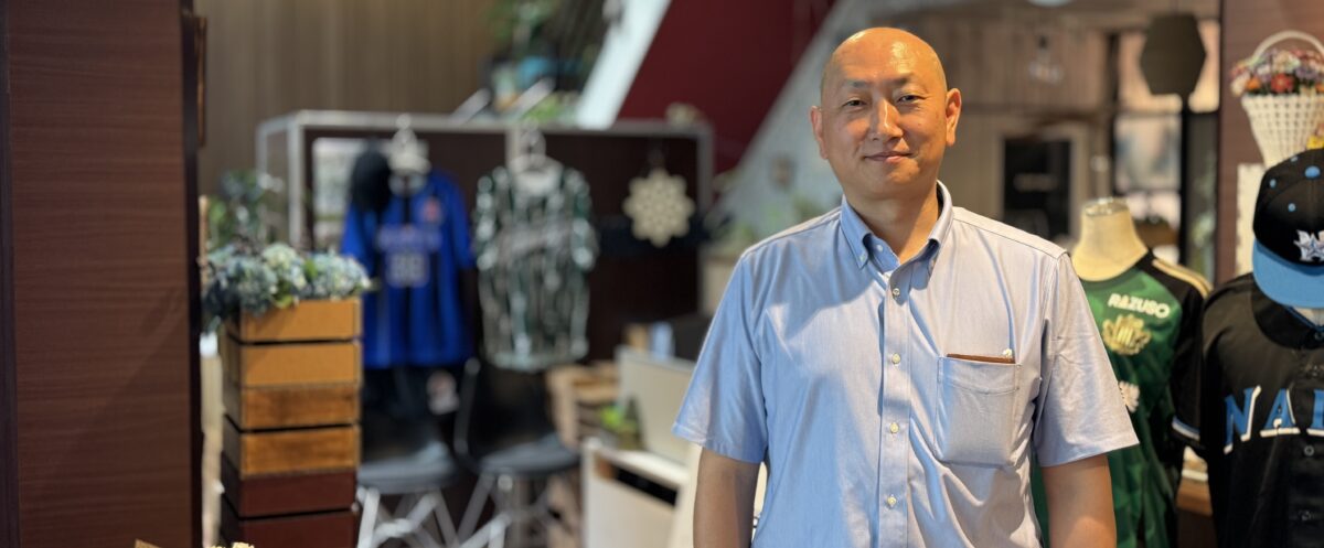 内藤 学