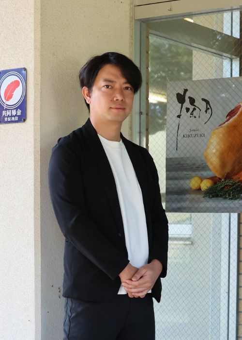 酒井 慎平