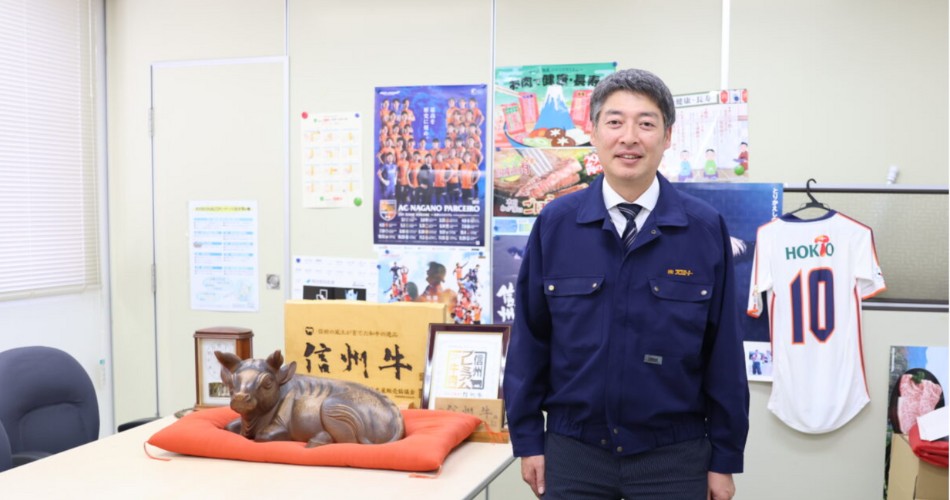 株式会社プロミート 小林 泰明