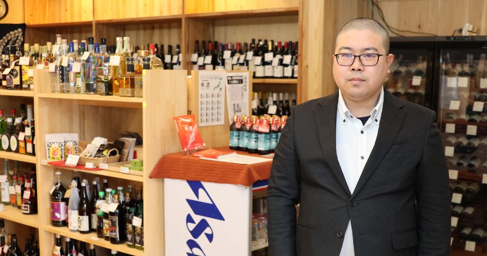 有限会社 野本商店 野本 浩幸