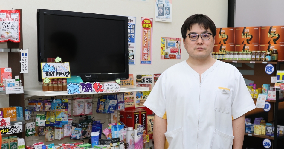 株式会社 一文字屋 小松 良